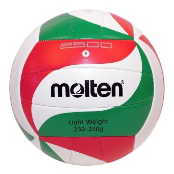 MOLTEN pallone volley school